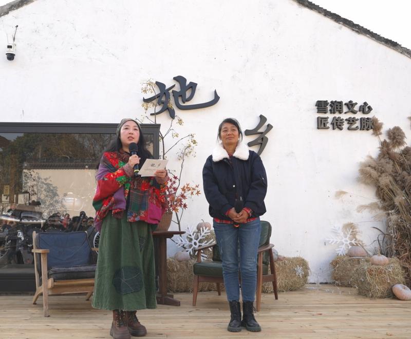 微信图片_20251209172016_4_1559