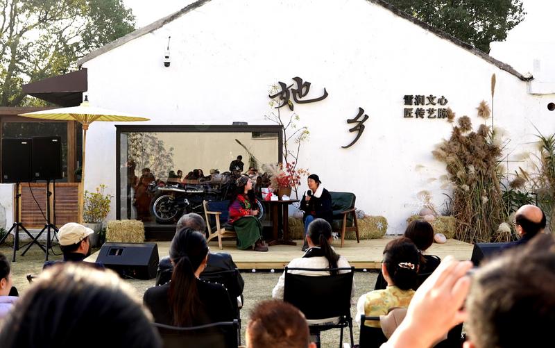 书韵赴乡 匠心传情丨陈慧携《她乡》首入乡村 织就文化纽带