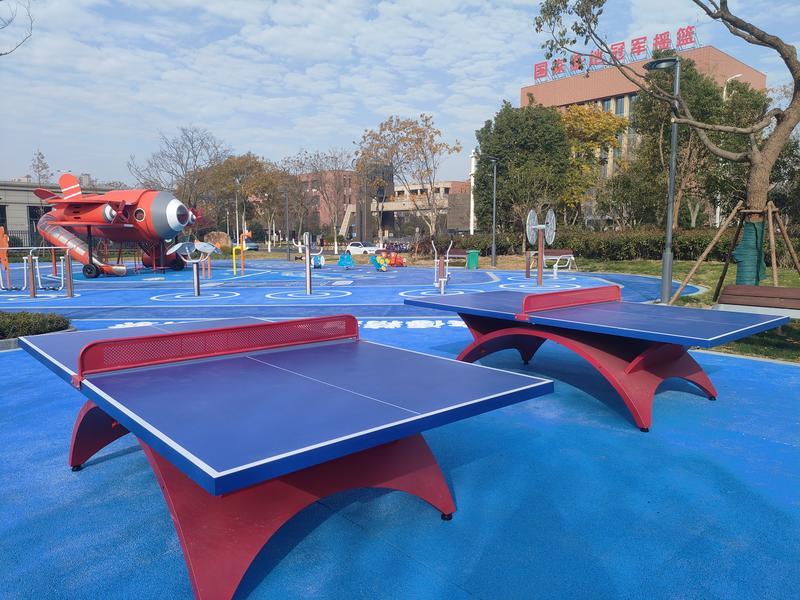 崇川新添两处体育公园