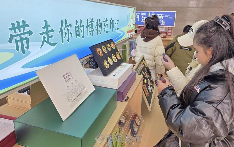 展陈与园林双重焕新 南通博物苑周日观展人气旺