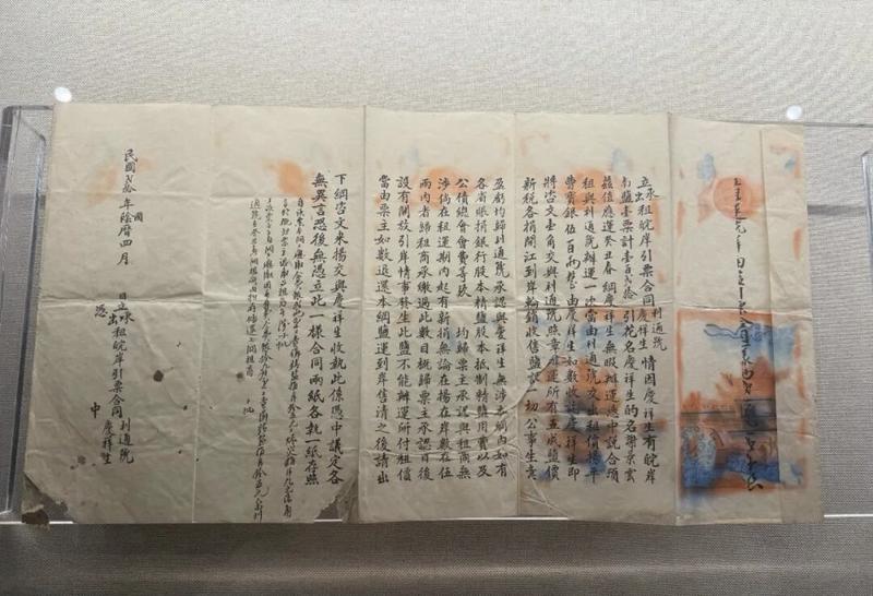 “中国古代盐业金融思想的演进”特展正在展出