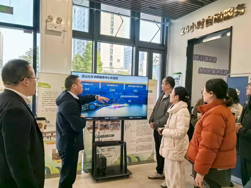 86bc8a1d05890b174b6306888e333142