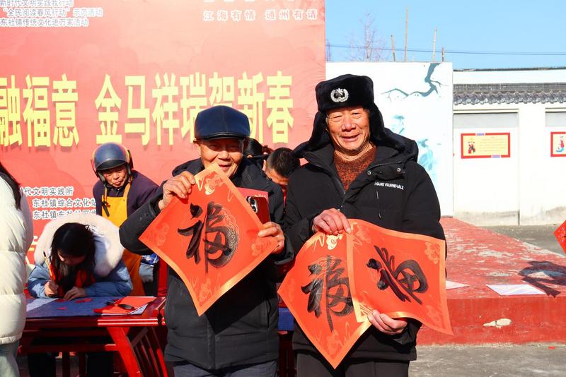 d0c11309446785c66630712a5700bbfa