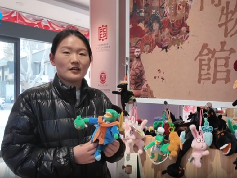 视频 | 全国百家博物馆文创集市收官倒计时