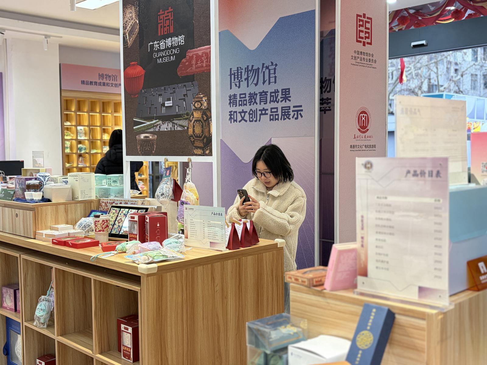 一起把文化带回家 | 全国百家博物馆文创集市收官倒计时