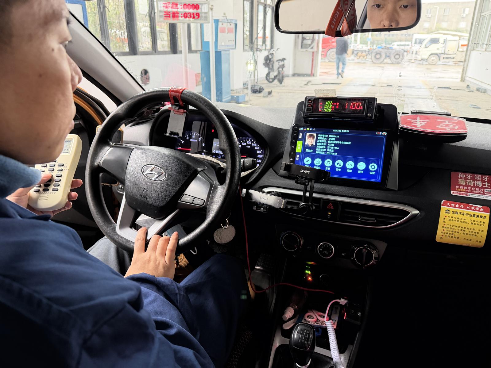 南通主城区启动出租车计价器“年度体检”，1277辆巡游出租车分批送检