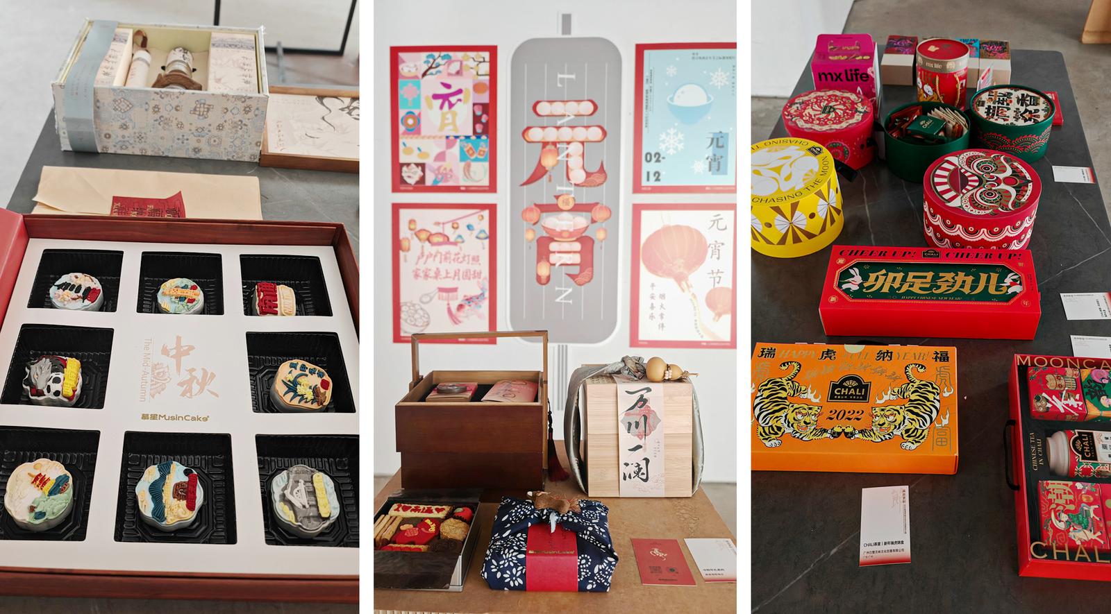 南通传统节庆文化创意设计展呈现传统现代设计碰撞