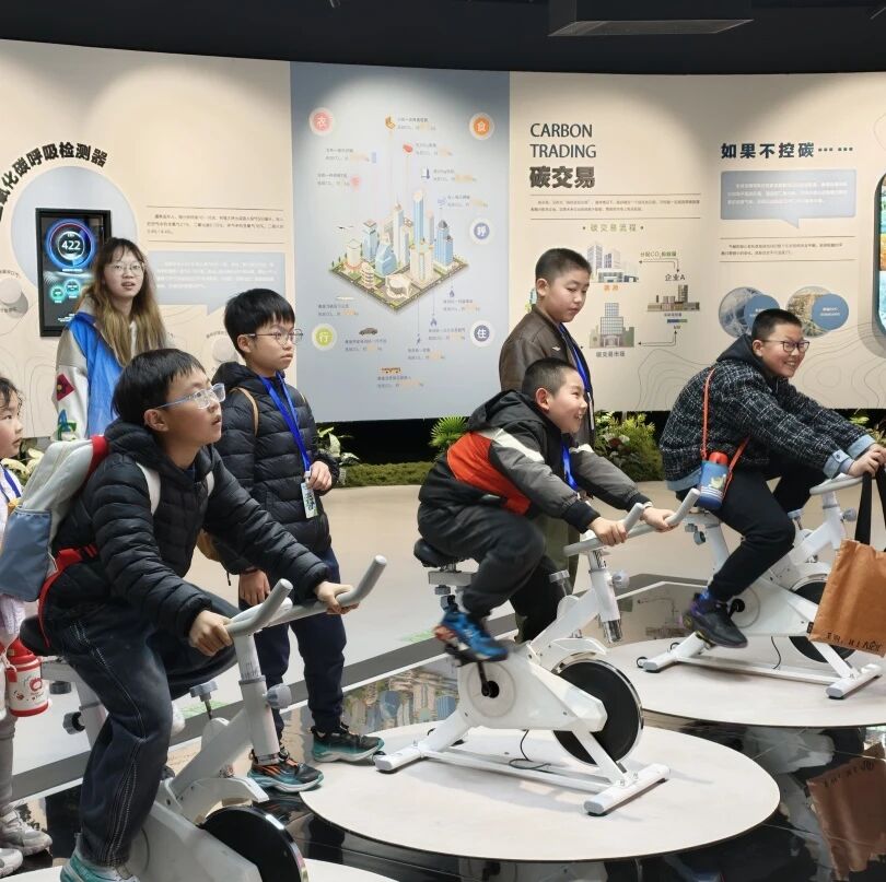 春启自然 地理童行 | 南通大学地理科普研学营为春假增添科普活力