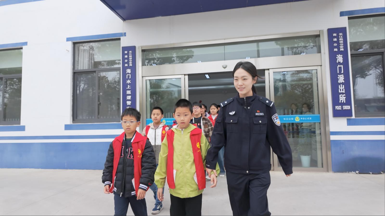 沉浸式解锁警营“护江密码” | 长航南通公安海门派出所警营开放日