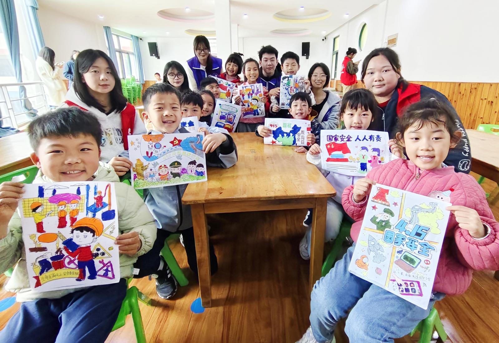 小手绘安全 同心护家国