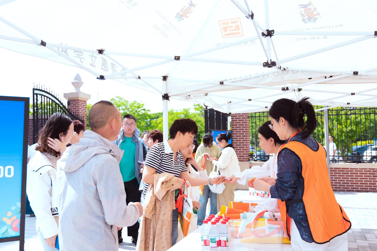 齐聚南通展风采——“21世纪杯”全球青少年文化交流大会江苏展示活动在通举行