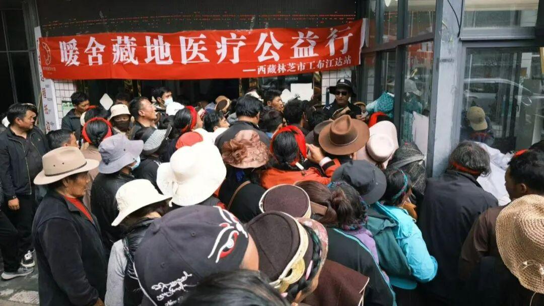 跨越山海，九载赴约｜南通暖舍再上雪域高原送健康