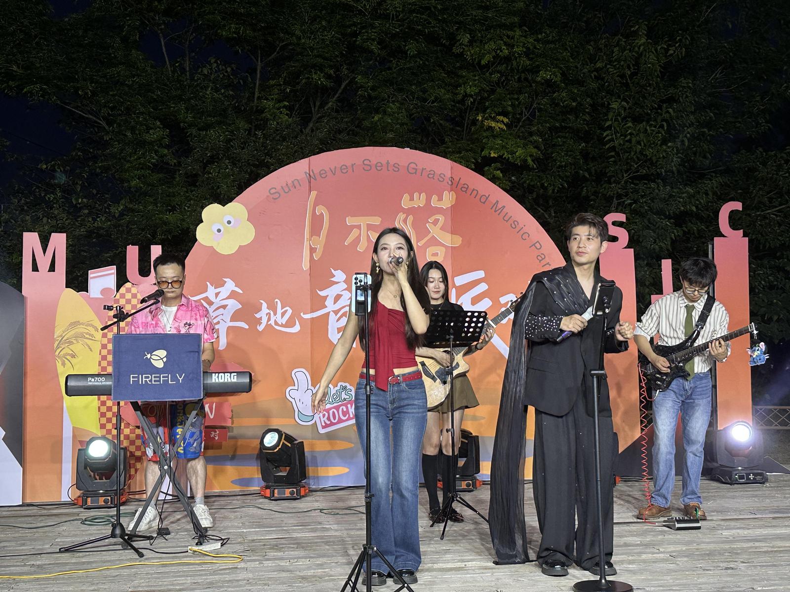 “心动漫渔湾·七夕奇妙夜”在通州石港浪漫上演