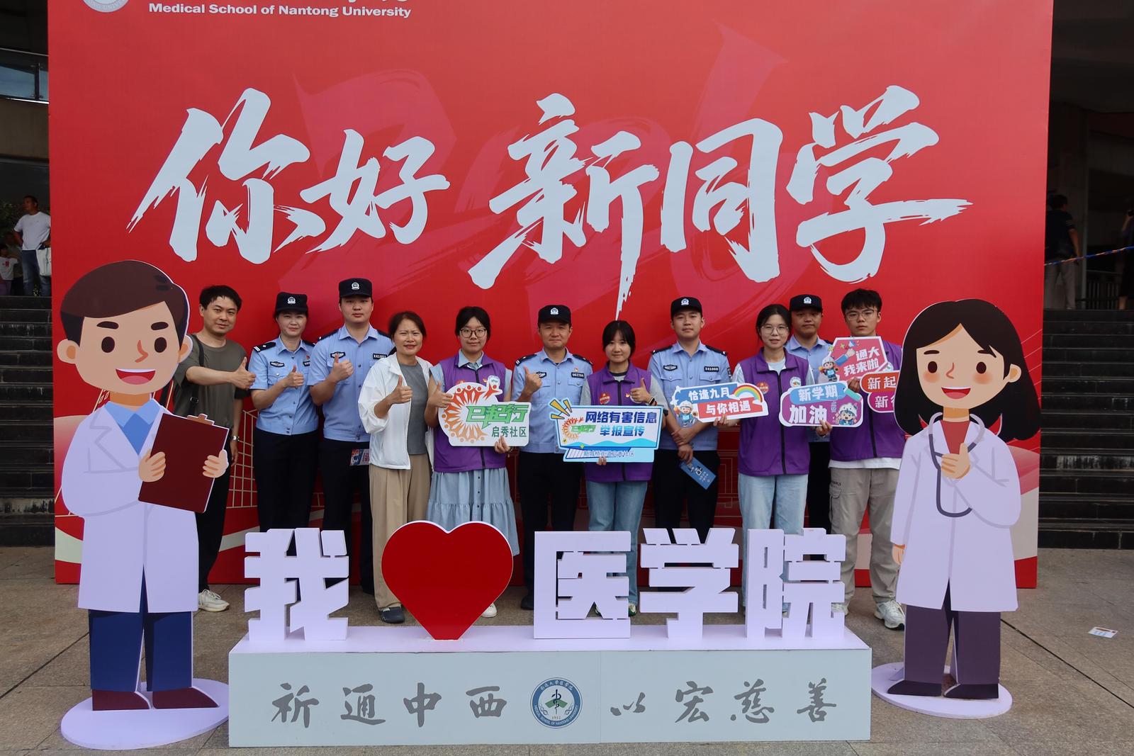 微信图片_20260906182812.jpg