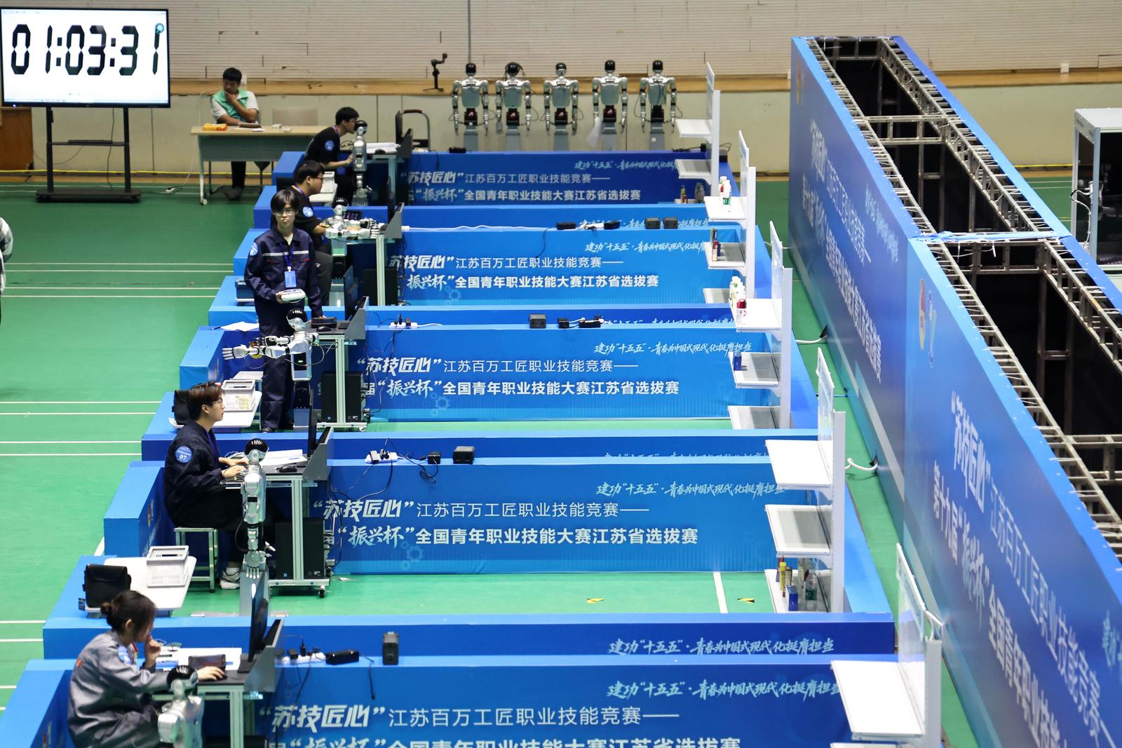 全国青年职业技能大赛江苏省选拔赛部分赛项在南通开赛