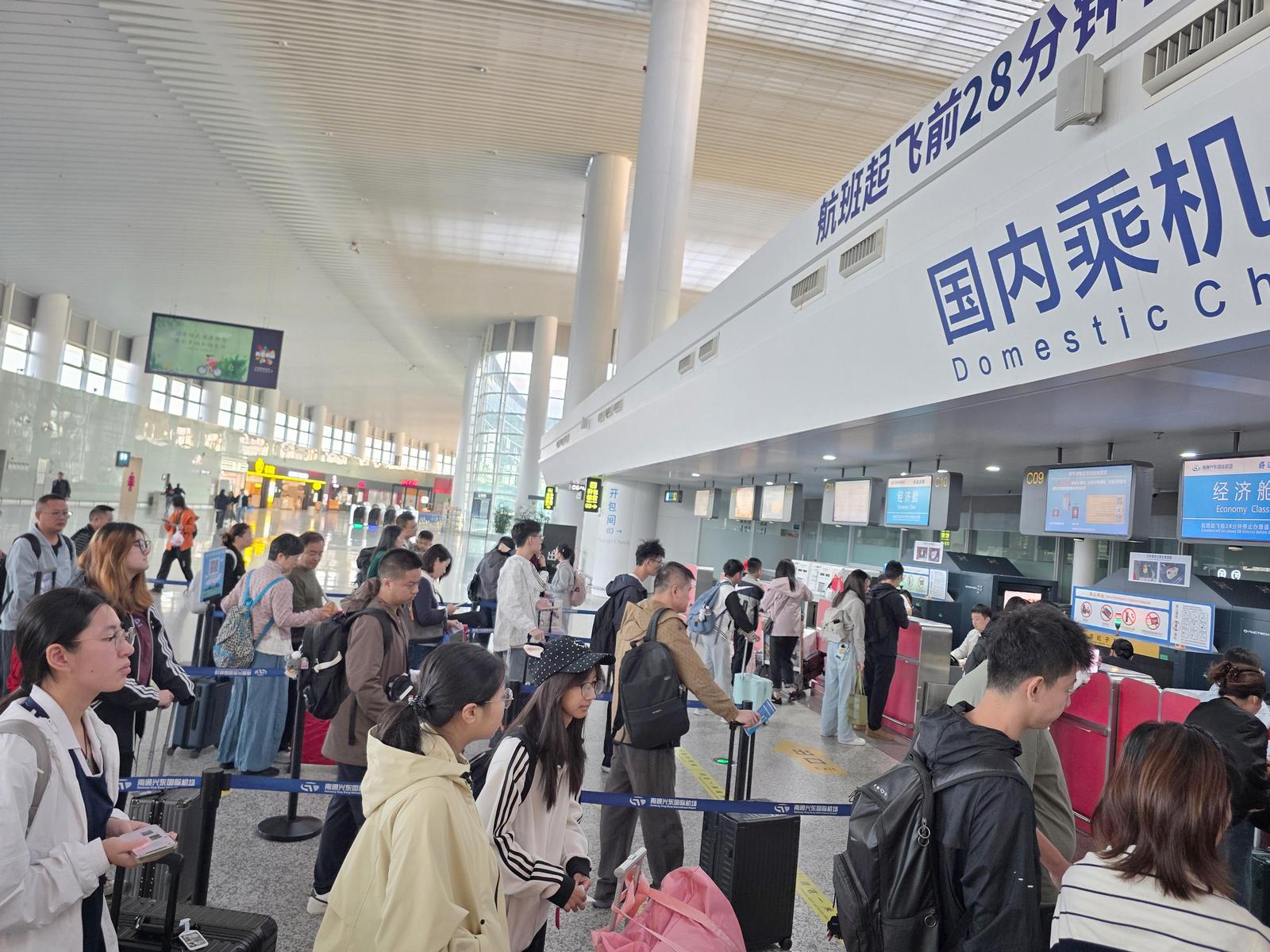 国庆7天假期南通机场累计运输旅客10万人次