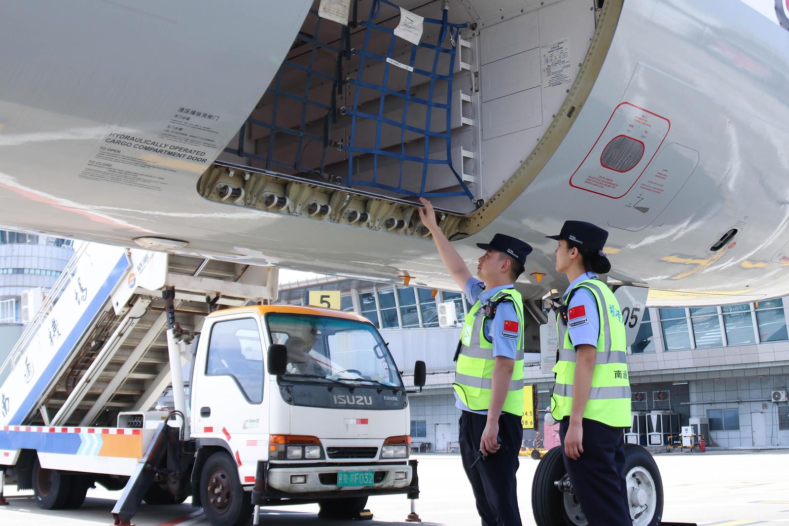 南通空港口岸前三季度国际货邮吞吐量超7400吨，货机量同比增长超三成