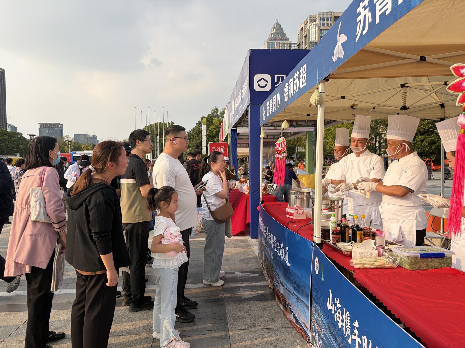 山海相逢，“南鸟巢”市集飘来青海味儿