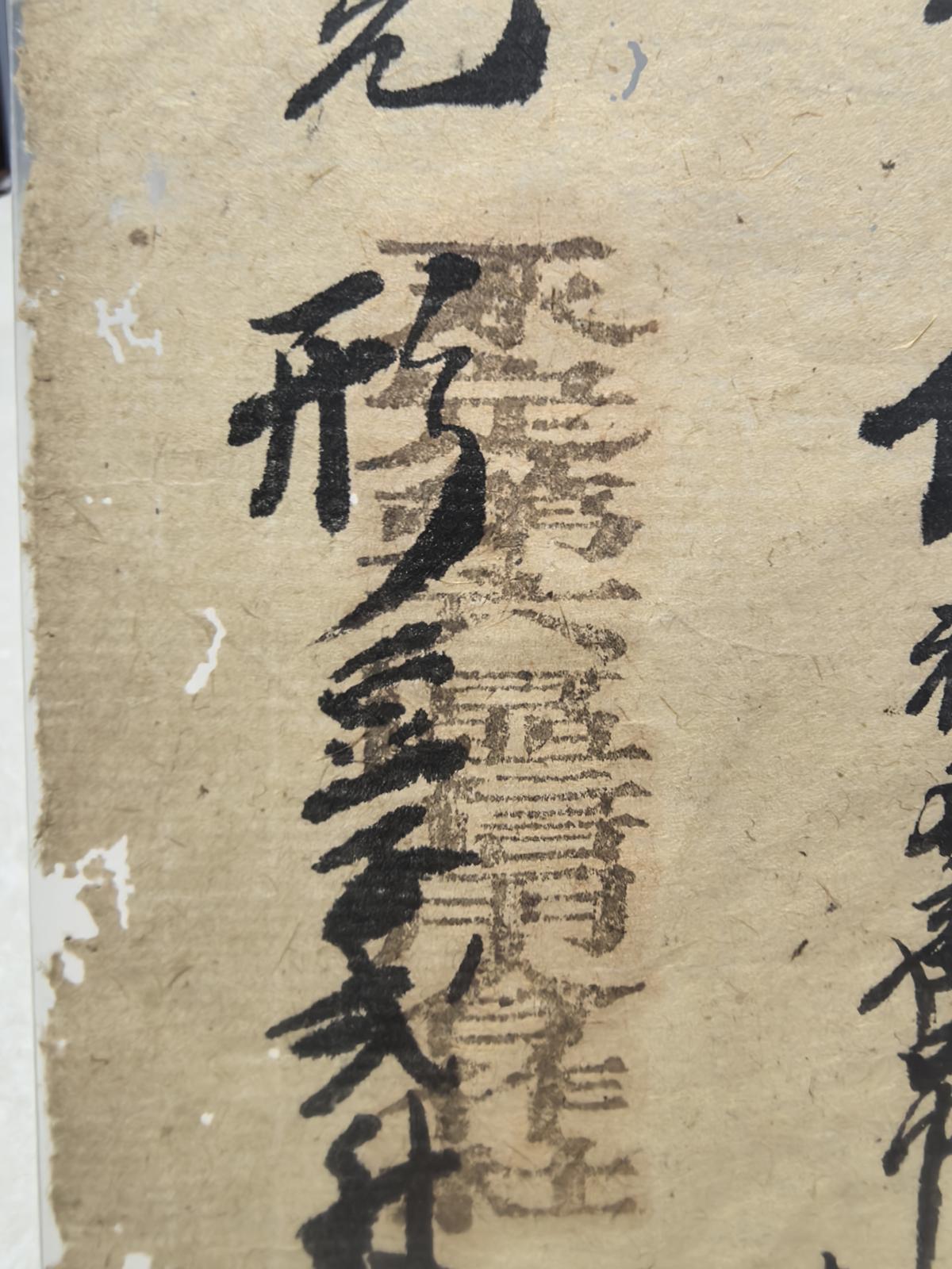 微信图片_20261019164811_26_164.jpg